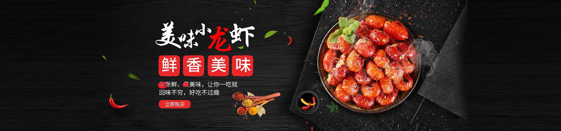 赛罕花甲粉